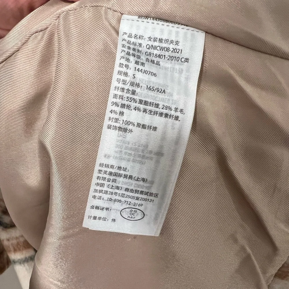 Abercrombie & Fitch Long-Length Wool-Blend Shirt Jacket (Cream Plaid) - Size S - Picture 4 of 4